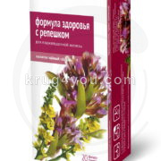 Напиток чайный Формула здоровья. С репешком