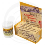 Бальзам Ногтинорм для коррекции вросшего ногтя размягчает ногтевую пластину, травмирующую ткань,направляет ноготь в нужное русло