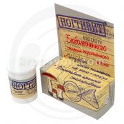 Крем Ногтивит для безболезненного снятия пораженного ногтя. Обеспечивает идеальное отшелушивание.