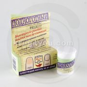 Крем Подноготный для быстрого роста ногтя после снятия восстанавливает ногтевое ложе, регенерирует кожу кутикулы ногтя и кожу вокруг него