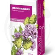 Напиток чайный Успокаивающий. С хмелем и душицей