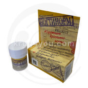 Крем для ногтей Ногтинорм для коррекции вросшего ногтя размягчает ногтевую пластину, травмирующую ткань,направляет ноготь в нужное русло