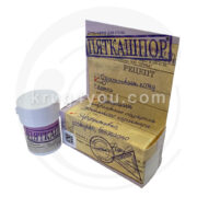 Гель-крем Пяткашпор помогает восстановить подвижность, снимает основные симптомы пяточной шпоры, напряжение в стопах, защищает кожу от свободных радикалов